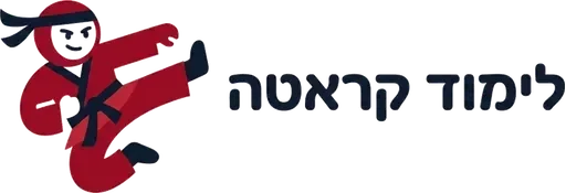 לימוד קראטה